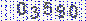 This Is CAPTCHA Image